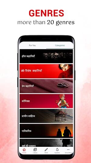 Pratilipi - Read Stories Screenshot 3