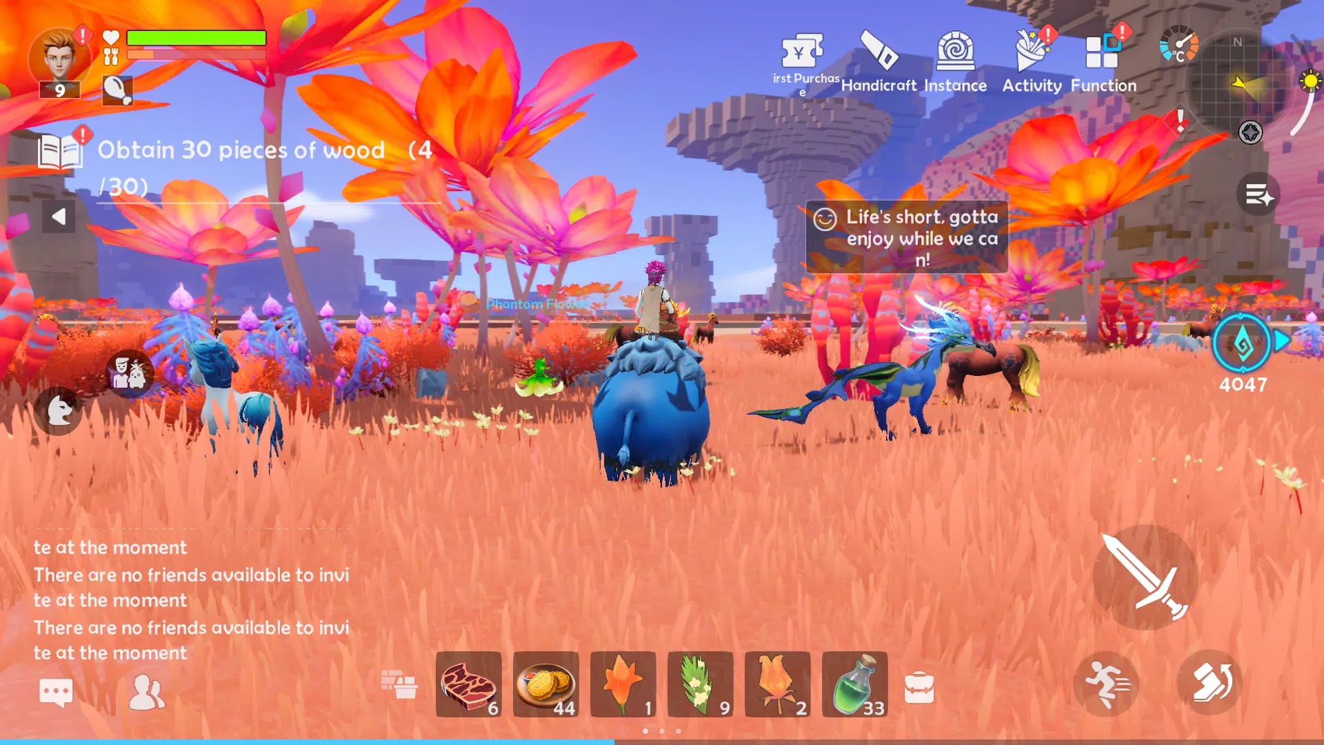 Lightus Screenshot 4