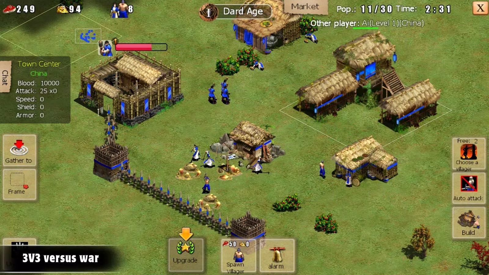 War of Empire Conquest：3v3 Captura de tela 1