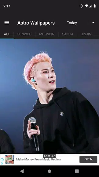 Astro 4K HD Wallpaper (아스트로)應用截圖第1張