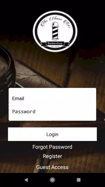 SAHAVE BSR スクリーンショット 1