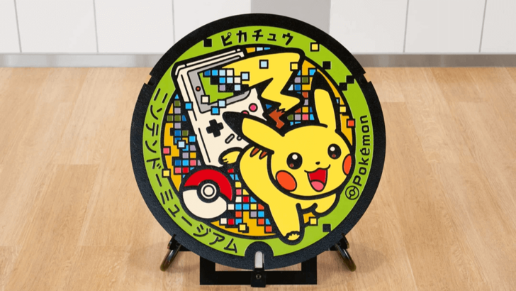 https://images.gdnmi.com/uploads/45/172613649966e2c0b3abaae.png
