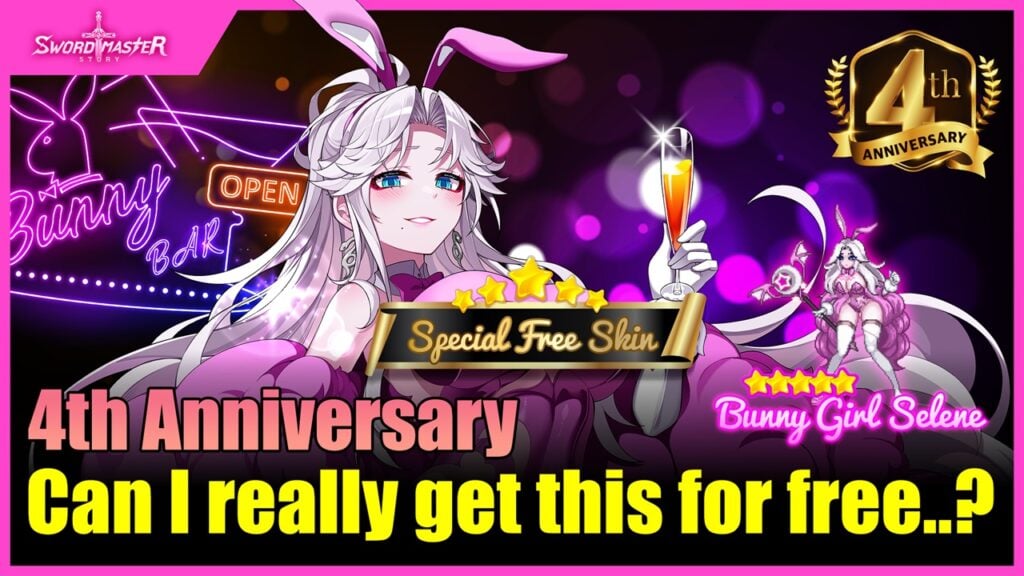 剑客物语以丰富的奖励庆祝四周年