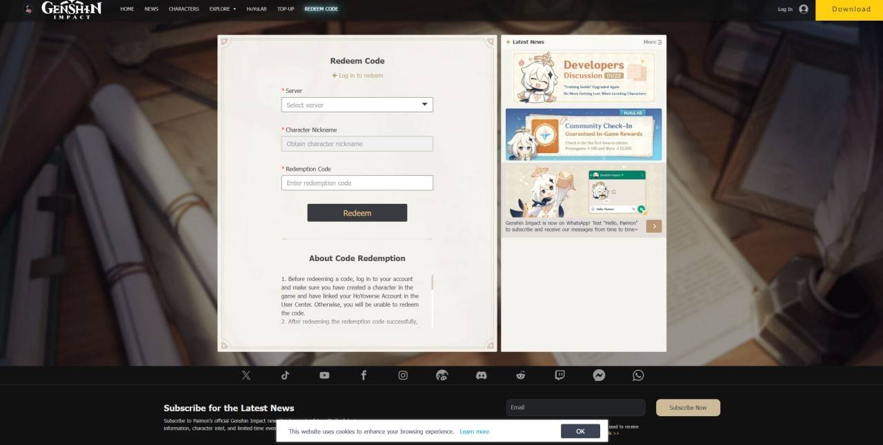 원신 프로모션 코드