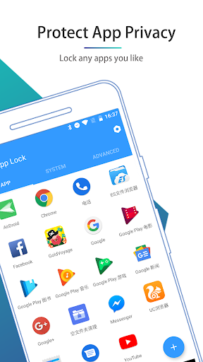 Smart AppLock: Privacy Protect Screenshot 3