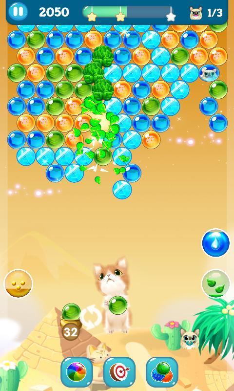 Kitten Bubble Screenshot 4