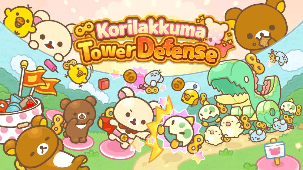 Korilakkuma Tower Defense應用截圖第1張