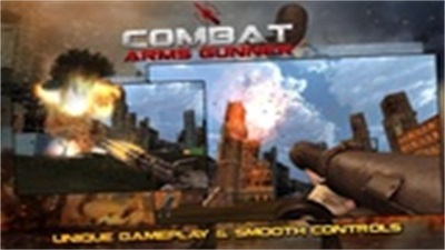 Combat Arms : Gunner स्क्रीनशॉट 3