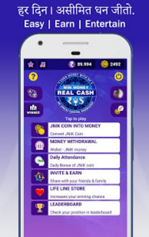 Win Money Real Cash - Play GK Quiz & Become Rich应用截图第1张