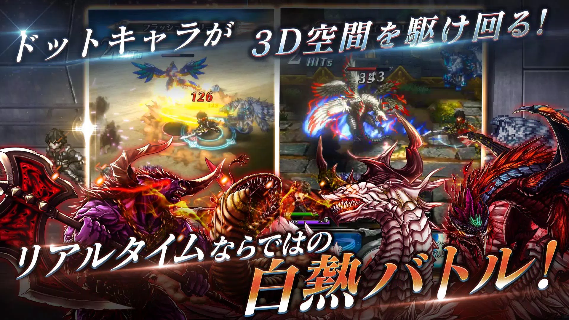 ラストクラウディア Screenshot 2