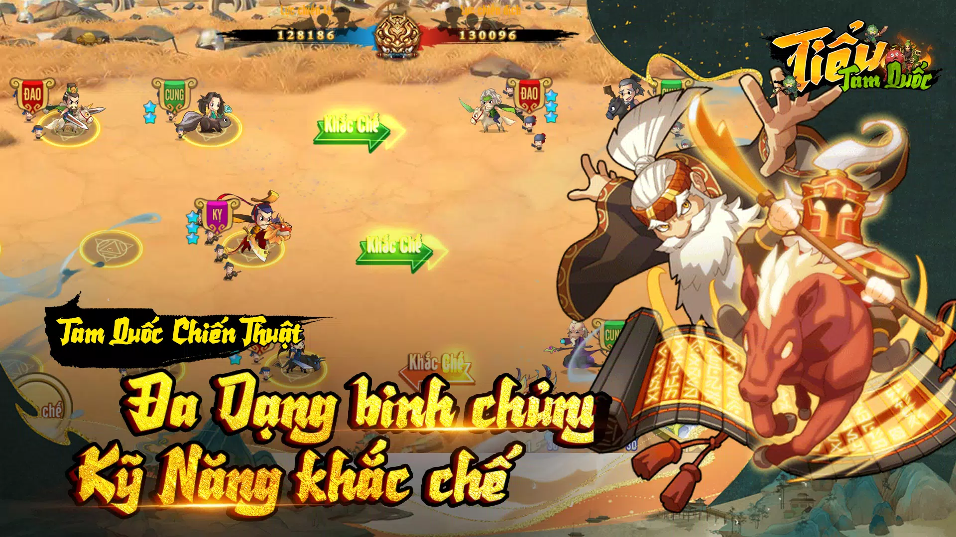Tiểu Tam Quốc Captura de tela 2