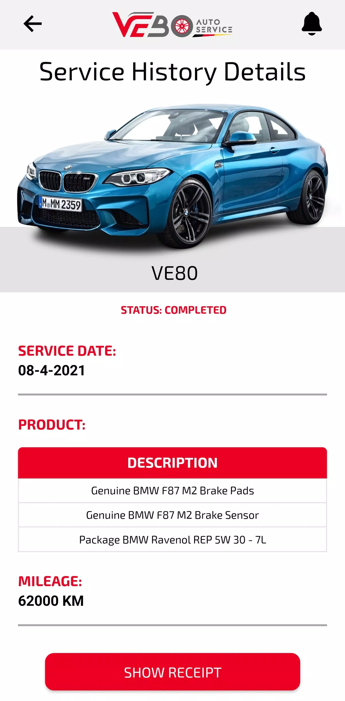 Vebo Connect স্ক্রিনশট 4