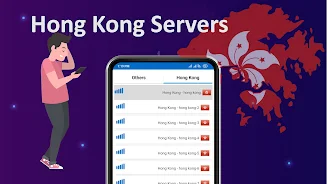 Hong Kong VPN应用截图第4张