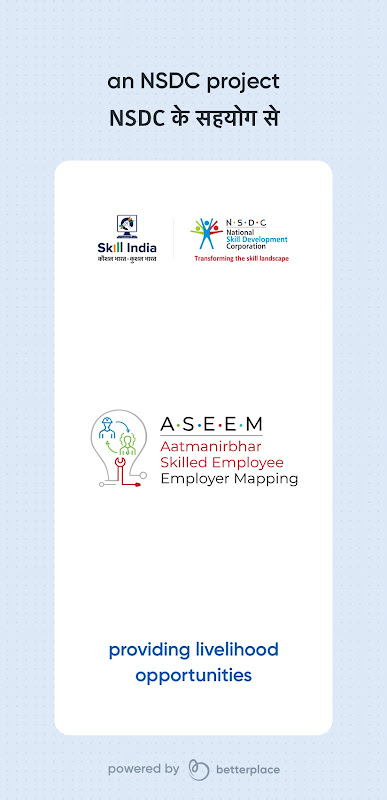 ASEEM: Creating Livelihood Opportunities Captura de tela 2