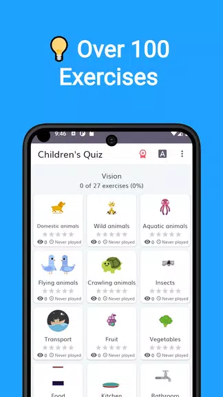 Children's Quiz Screenshot 1