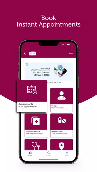 Burjeel Health Captura de tela 3