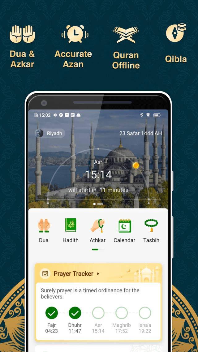 Muslim Muna:Prayer Times,Quran應用截圖第1張