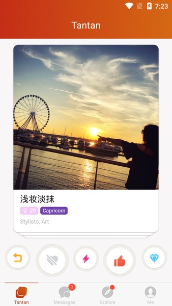 TanTan - Asian Dating App Screenshot 4