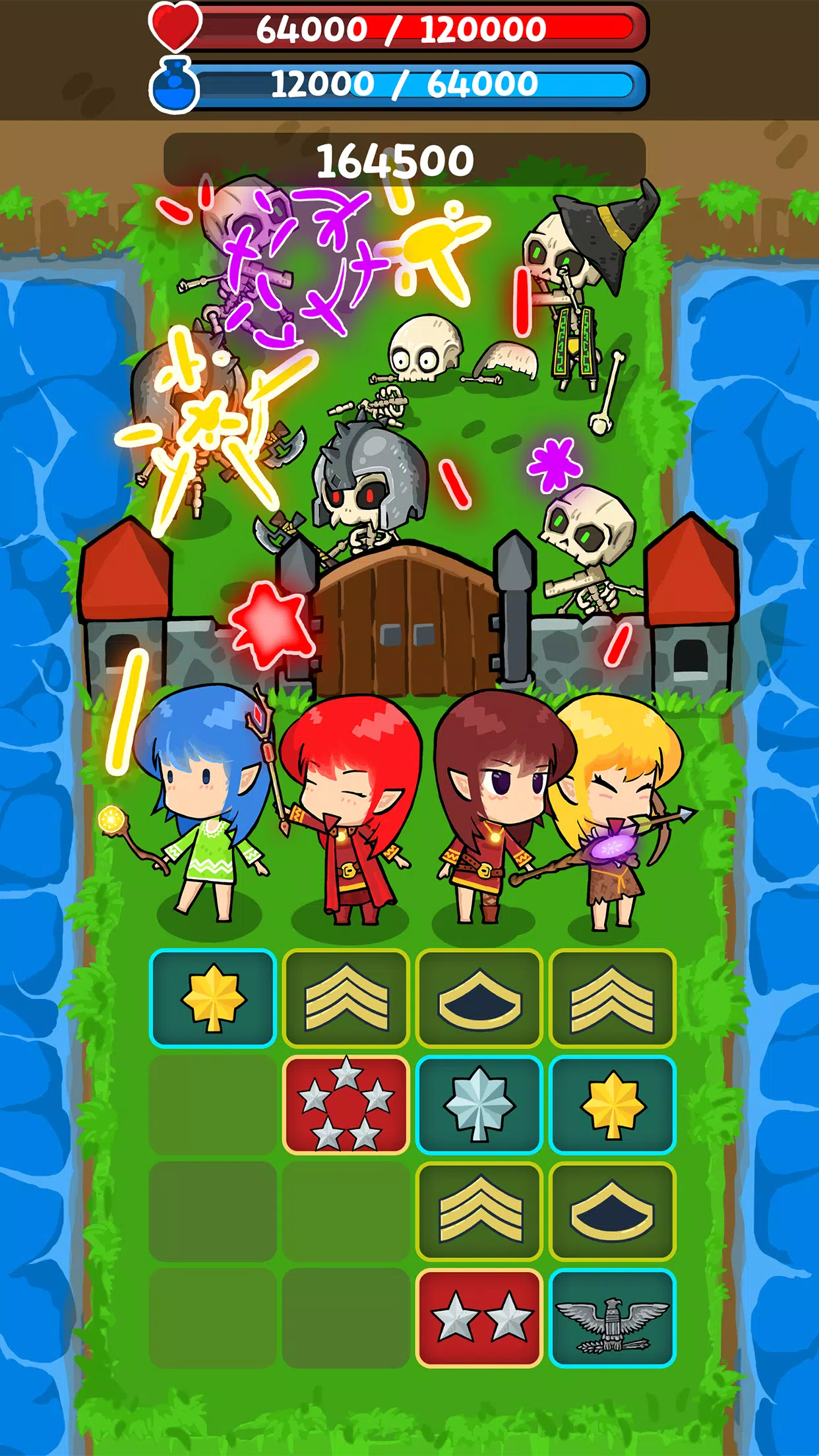 MERGE INSIGNIA 2048 스크린샷 3