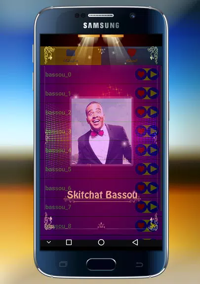 skitchat bassou Screenshot 1