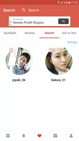 Asian Dating App - AGA应用截图第1张