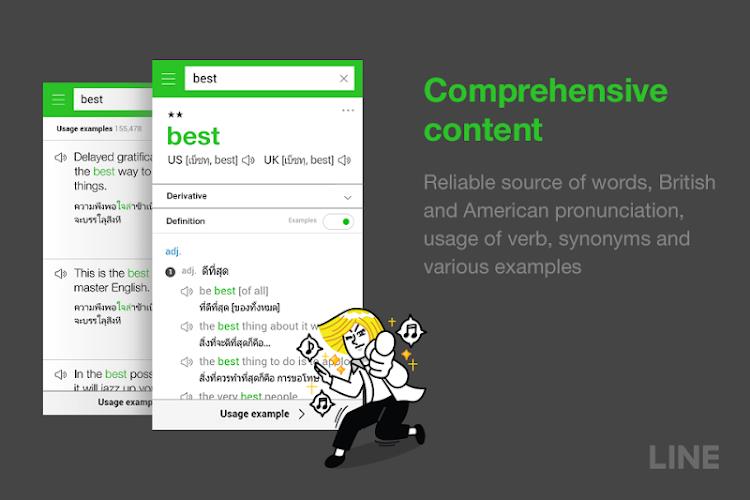 LINE Dictionary: English-Thai應用截圖第3張