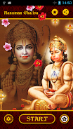 Hanuman Chalisa HD Sound Ảnh chụp màn hình 1