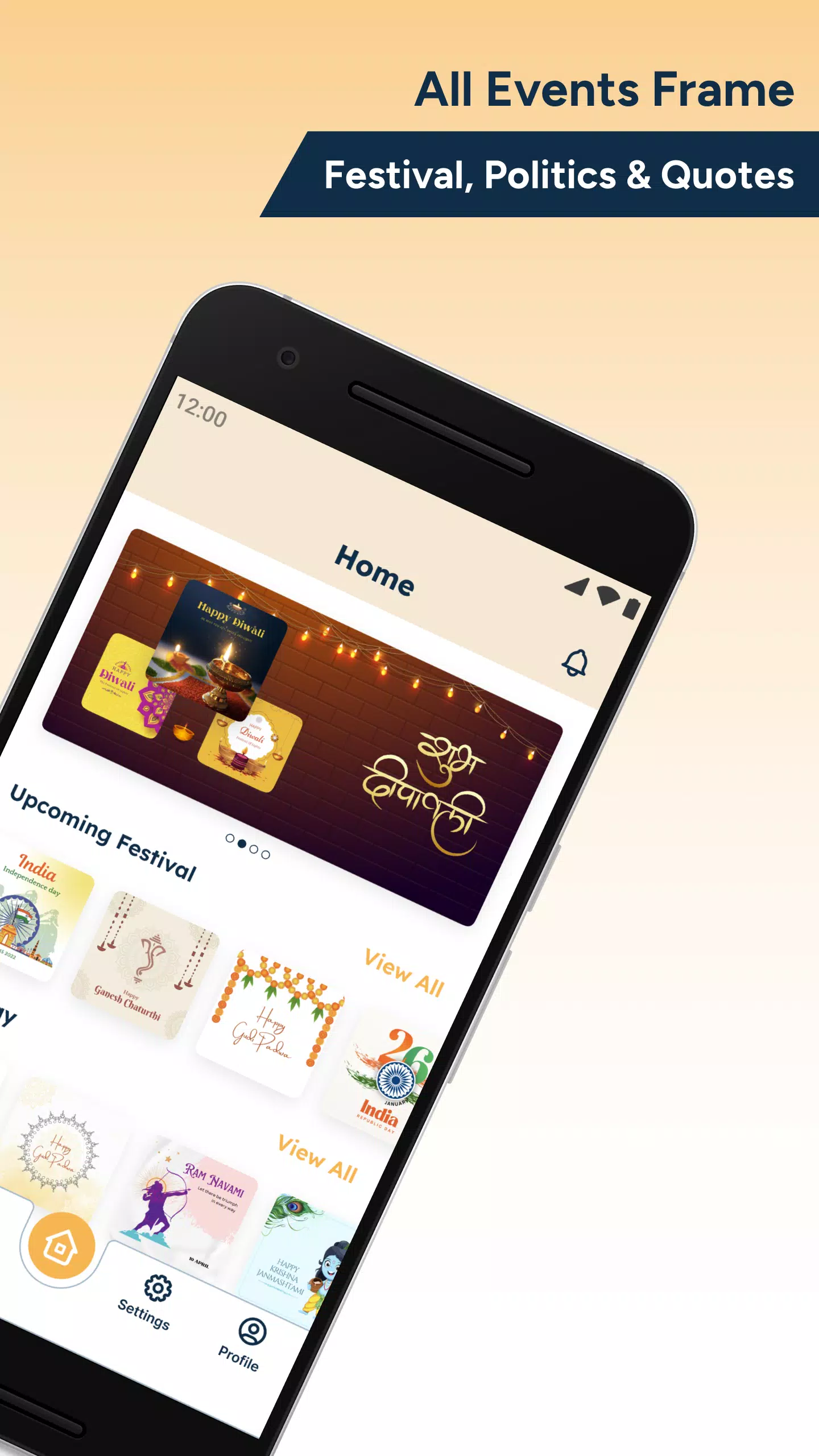 Alpha Design Spot应用截图第4张