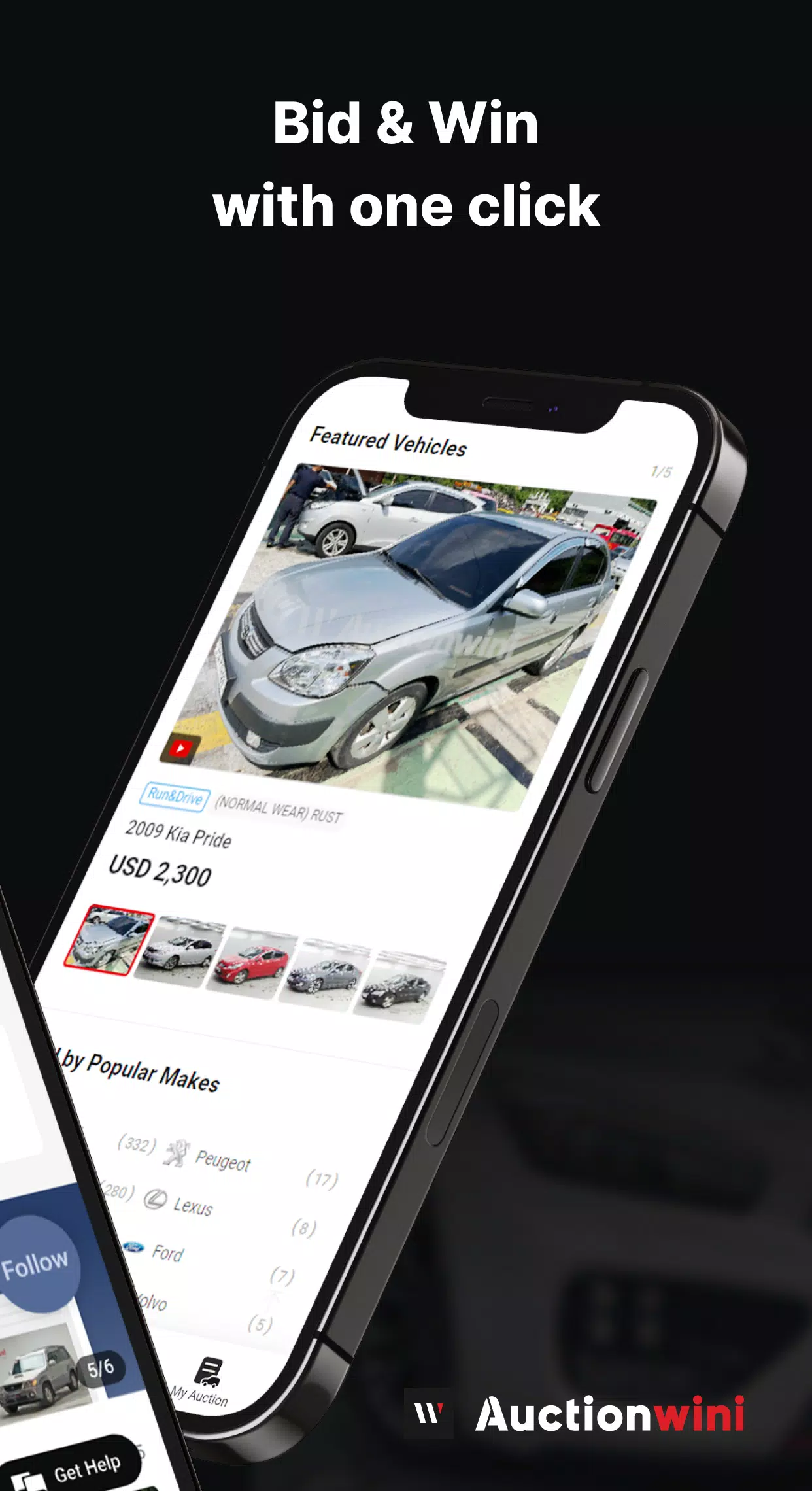 Auctionwini Скриншот 2