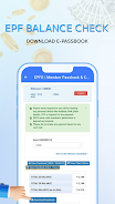 EPF Balance, KYC Passbook, UAN Screenshot 3