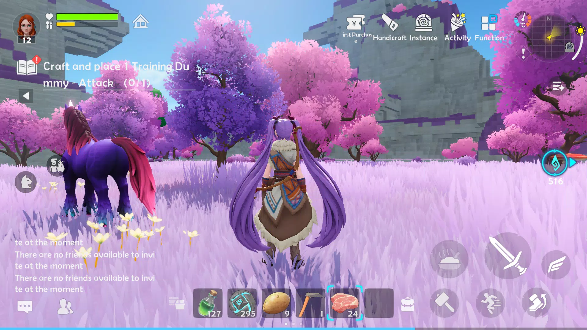 Lightus Screenshot 2