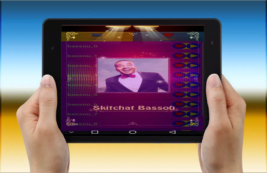 skitchat bassou Screenshot 4