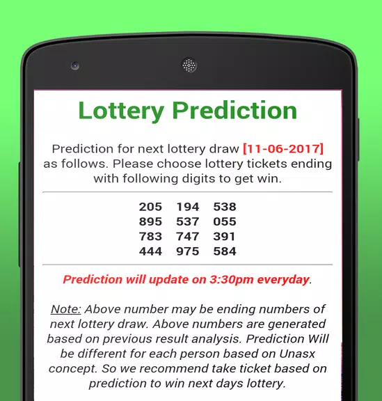 Sikkim State Lottery Results应用截图第3张