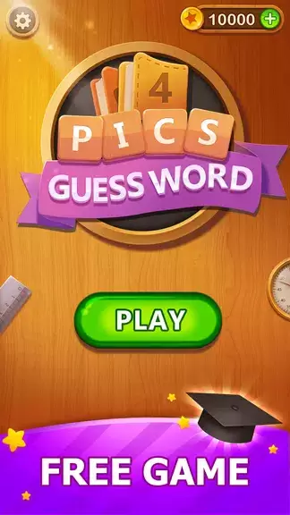 4 Pics Guess Word -Puzzle Game ภาพหน้าจอ 4