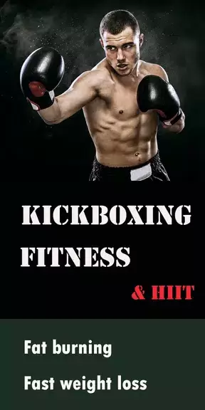 Kickboxing fitness Trainer ဖန်သားပြင်ဓာတ်ပုံ 1