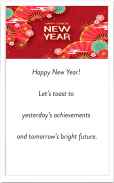 Chinese New Year Wishes Card Schermafbeelding 1