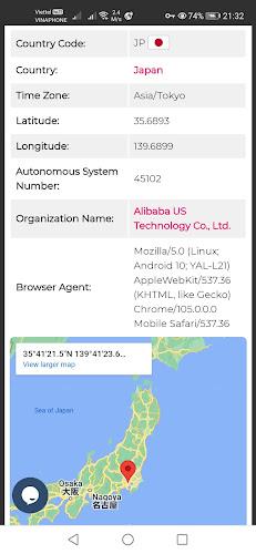 V2RayEx - VMess & Shadowsocks Screenshot 4