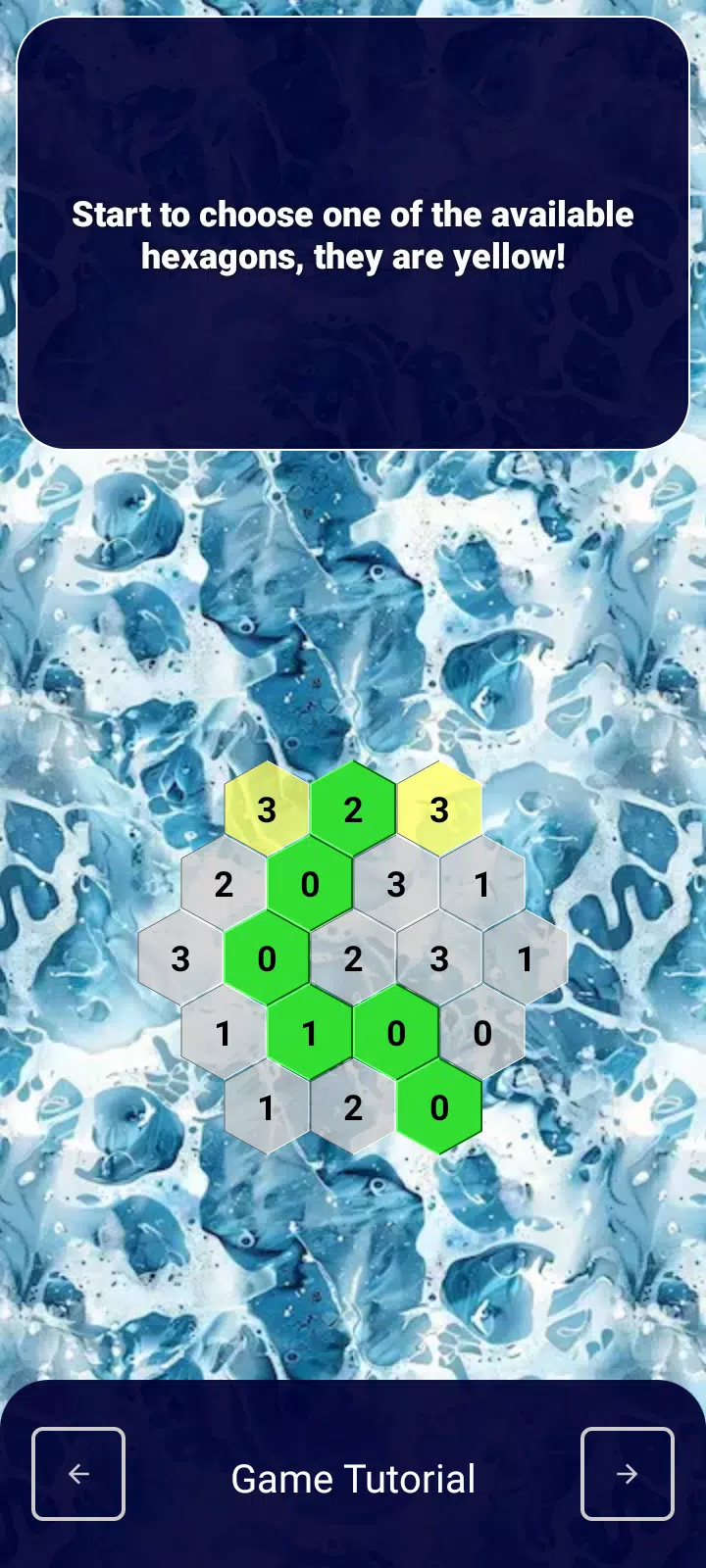 Hexagon Path স্ক্রিনশট 1