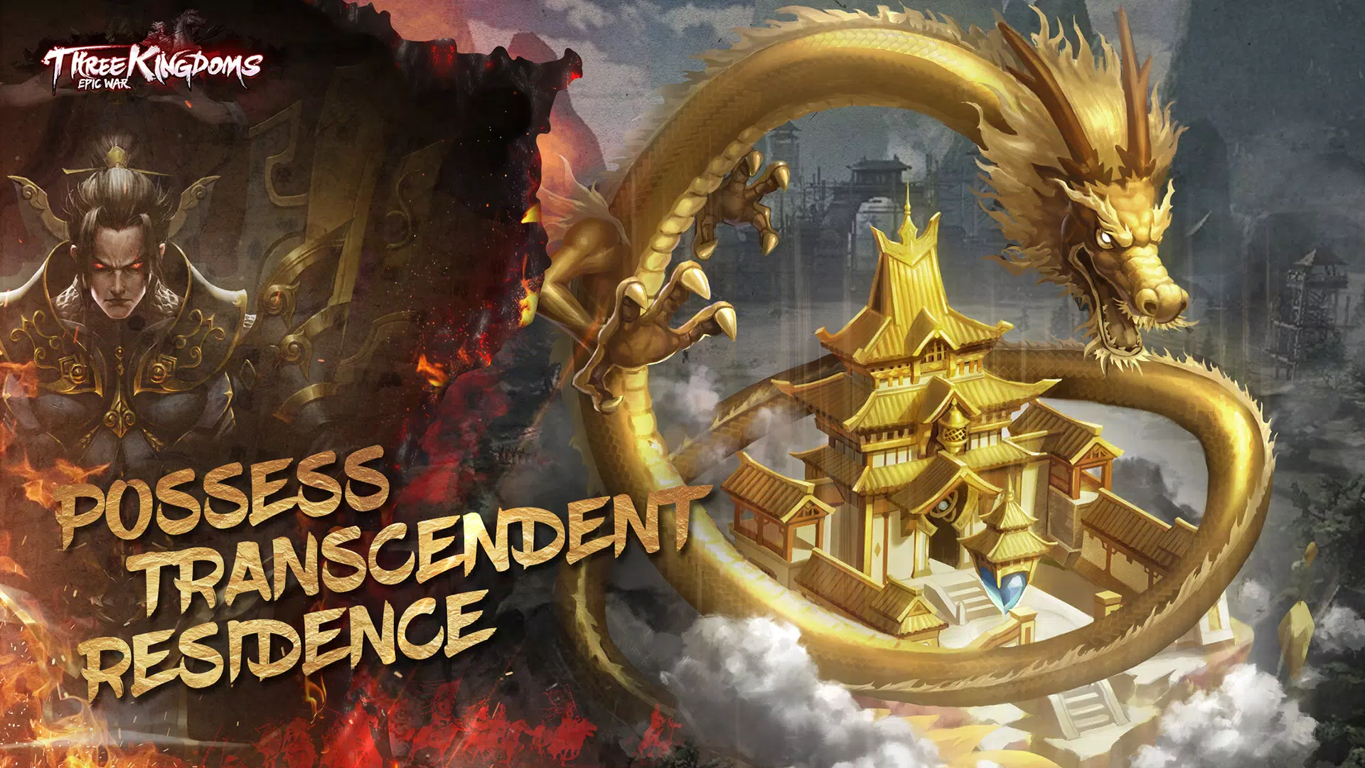 ThreeKingdoms:EpicWar スクリーンショット 3