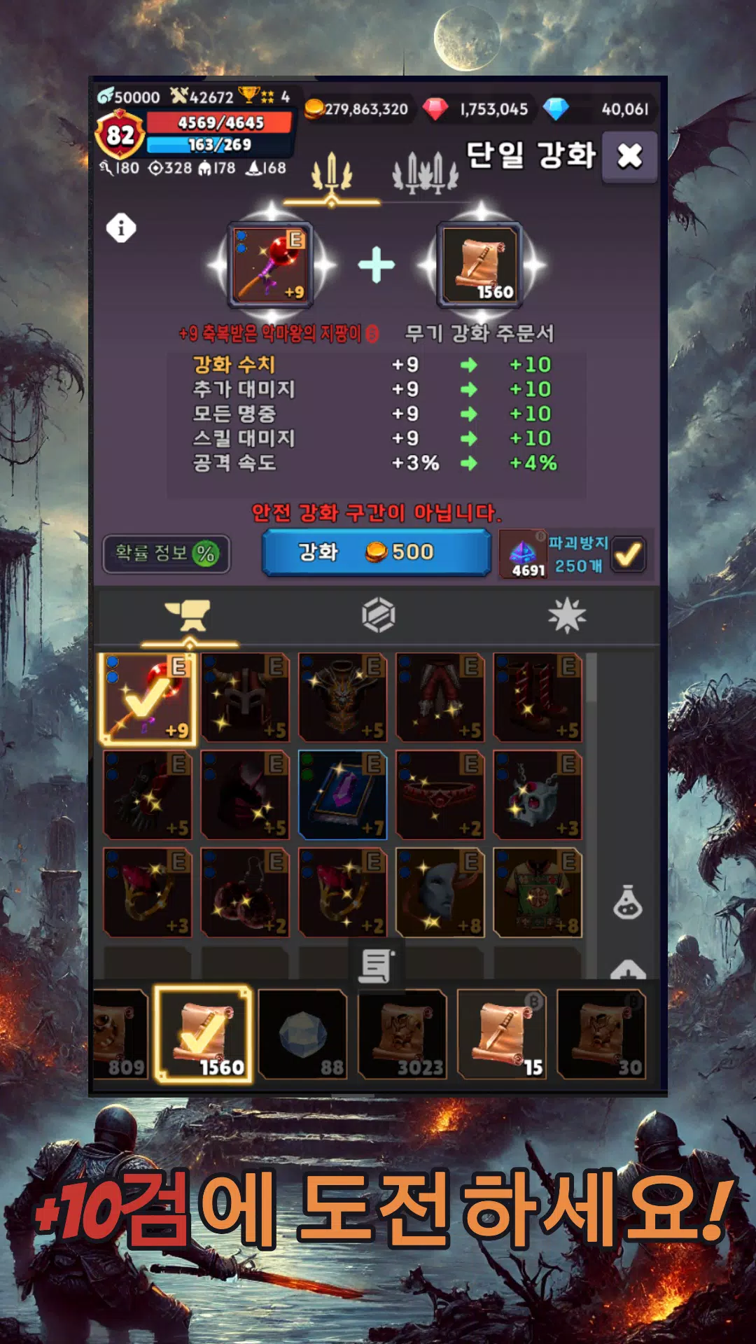 멍꿀멍꿀應用截圖第2張