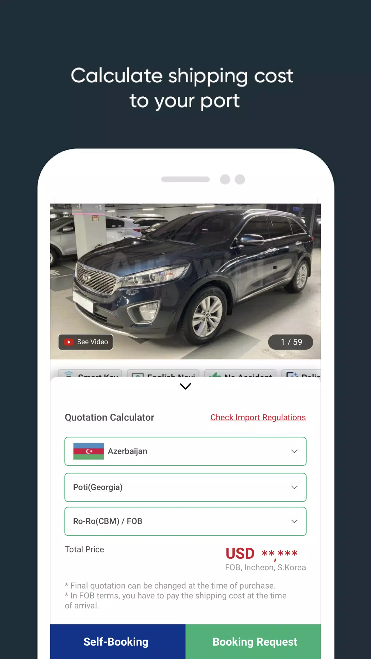 Autowini Captura de pantalla 3