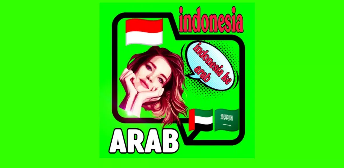 XNX-xBrowser usa Bangla choti スクリーンショット 1
