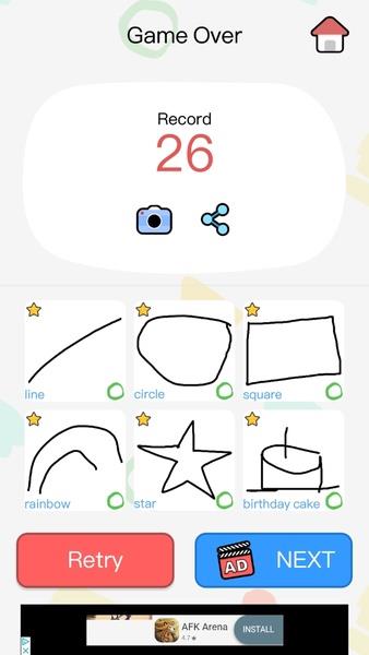 Happy Draw - AI Guess Screenshot 3