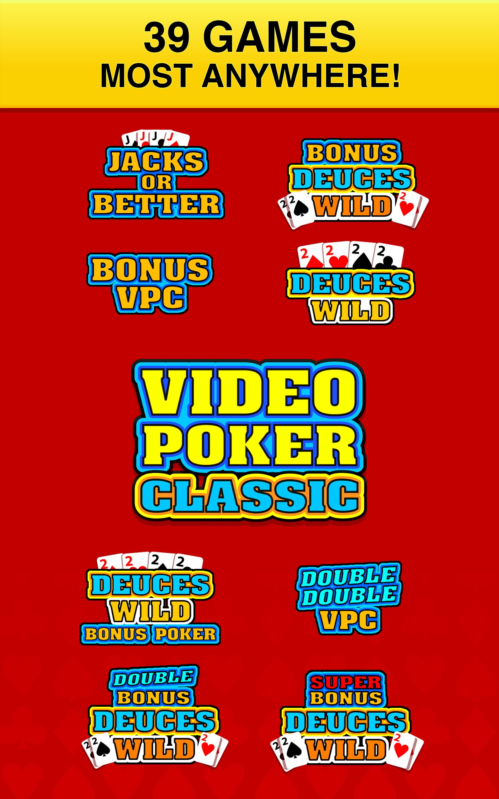 Video Poker Classic ® 스크린샷 2