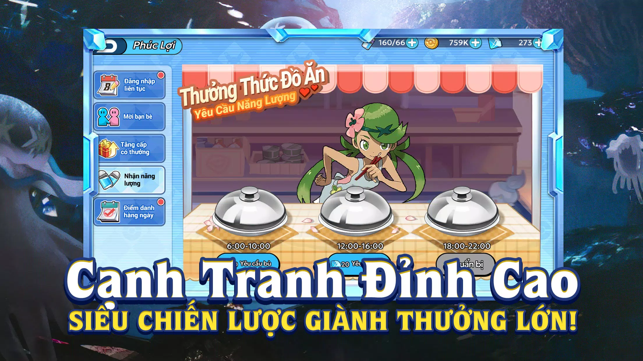 Thần Thú Quyết Chiến Captura de pantalla 4