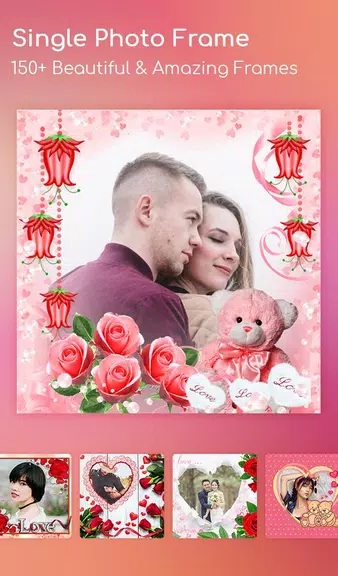 Love Collage, Love Photo Frame应用截图第2张