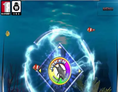 SeaStroll(씨스트롤) Screenshot 1