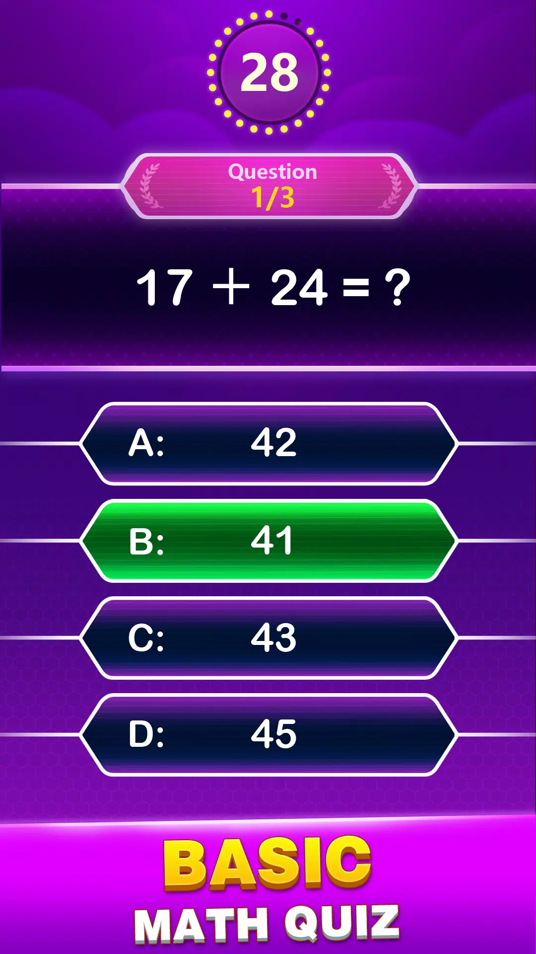Math Trivia應用截圖第1張