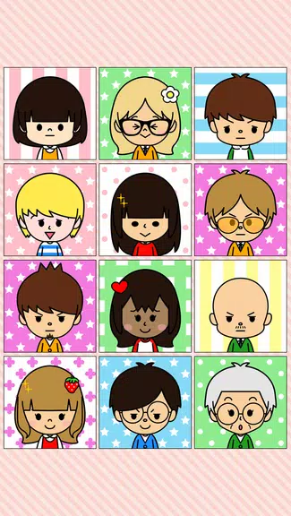 Portrait shop - cute應用截圖第1張