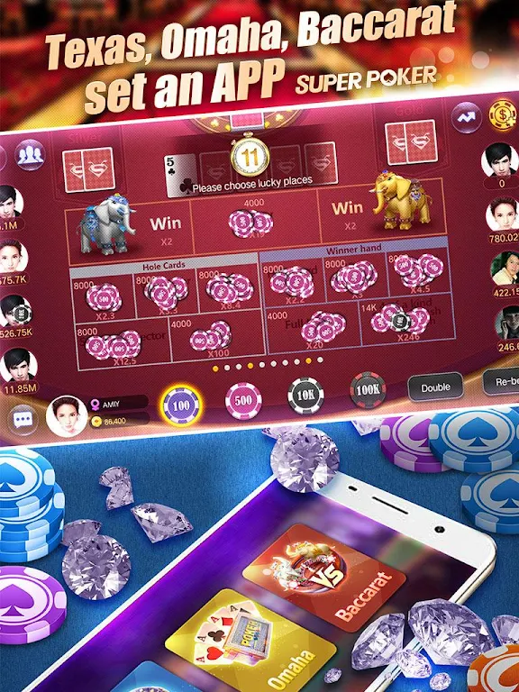 Super Texas Poker--Best Free Texas Hold'em poker स्क्रीनशॉट 2